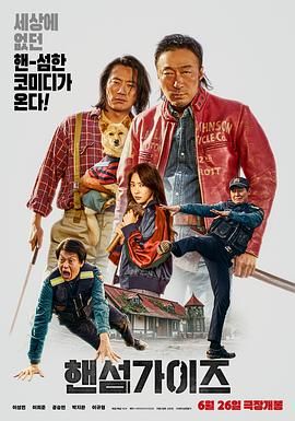 日韩av免费网站