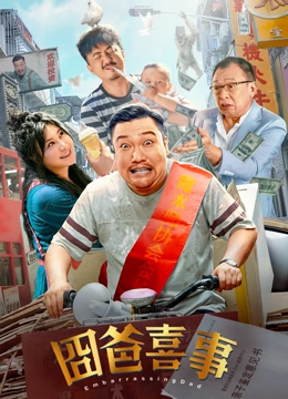 国外一级特片