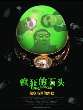 美女扒开双腿露出尿口