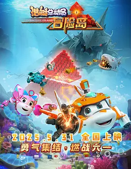 女同亚洲2