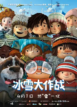 欧美一级黄色录相