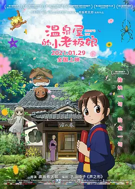 啪视频网站
