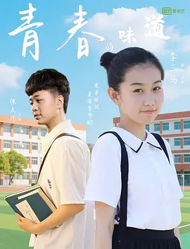 国产午夜亚洲精品不卡