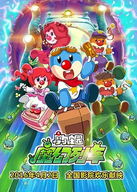 妖精视频一区