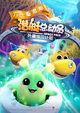 二人性生生活片