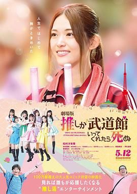 男女差差差差差