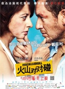 99九九热只有国产精品
