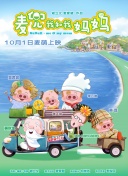 久操色