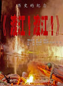 美女射网站