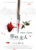久久精品视频一区