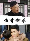 国产一区二区大片在线观看