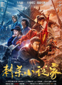 屁屁影院ccyy备用地址