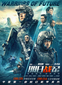 丝袜亚洲精品中文字幕一区