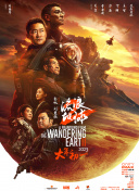 亚洲免费一级