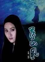 亵渎美容院