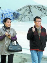 欢乐颂4最新免费观看高清电视剧