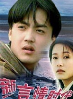 2019国产在线
