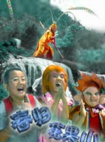 欧美伊香蕉