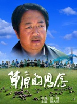 男人扒开美女的屁股爽捅