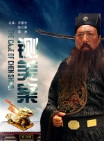 亚洲欧美日韩精品综合在线观看