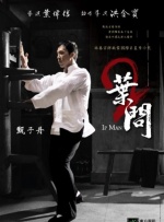 在线就看色