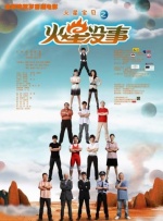 x99av在线播放