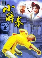 性色av一区二区三区免费播放