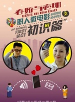 奇米网狠狠网