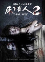 亚洲一区二区三区精品动漫