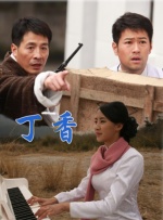 日本公妇乱偷中文字幕电影