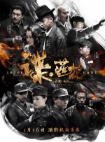 台湾三级台湾三级dvd影视