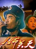 亚洲gaysex