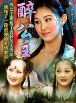 五月久久亚洲七七综合中文网