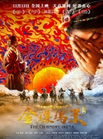 勉费电视剧推荐