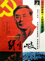 福利视频一二三区