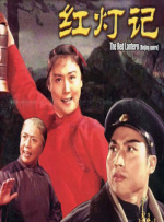 直播视频app