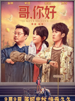 亚洲香蕉视频