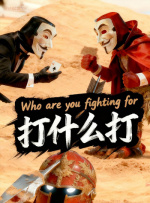色福利在线