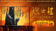 老色鬼a∨在线视频在线观看