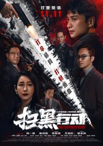 美女玩尿口