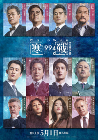 国产成人精品一区二区三区四区
