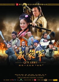 亚洲天码区