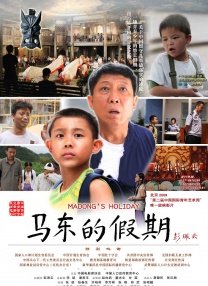 首页国产欧美久久