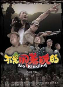 大陆ktv裸体舞视频