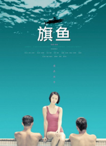 国产精品美腿一区在线看
