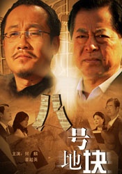 成人69视频