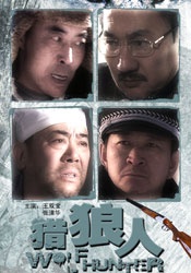 久久曹