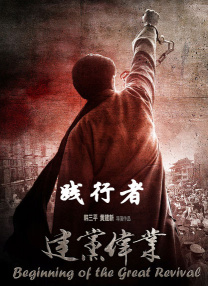 伊人九