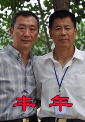 久久国产精品亚洲
