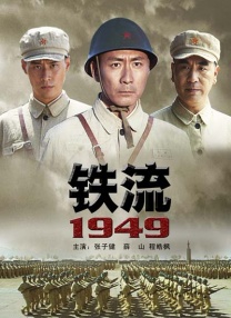 青青操在线观看视频
